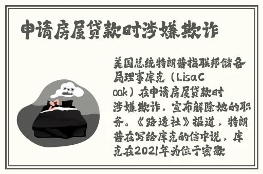 天美麻花星空红桃大象传媒之二区入口