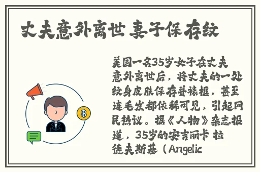 性――交――性――乱
